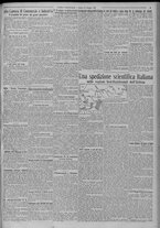 giornale/TO00185815/1923/n.124, 6 ed/005